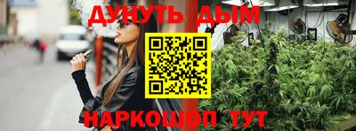 альфа пвп VHQ Гай
