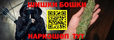 MESCALINE Гагарин