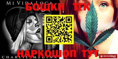 наркотики Абинск