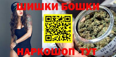 кокаин VHQ Азнакаево
