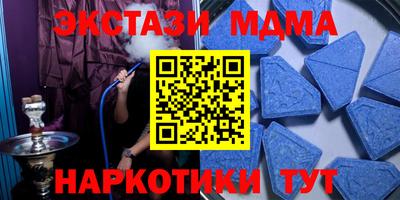 бошки Гатчина
