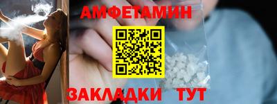 кокаин VHQ Азнакаево