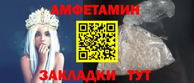 бошки Гатчина