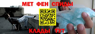 каннабис Волжский