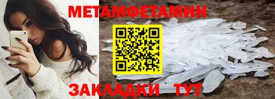 кокаин VHQ Азнакаево