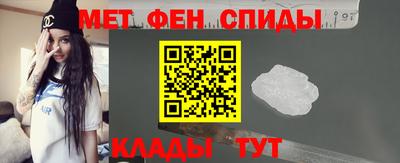 кокаин VHQ Азнакаево