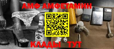MESCALINE Гагарин