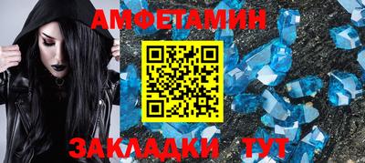 марихуана Абакан