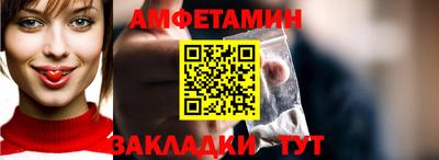 марихуана Абакан