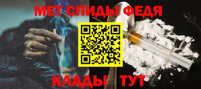 трава Волжск