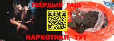 альфа пвп VHQ Гай