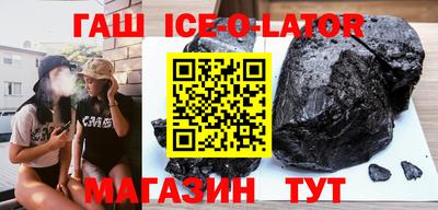 марихуана Абакан