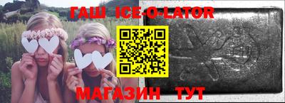 марихуана Абакан