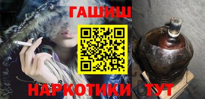 меф Азнакаево