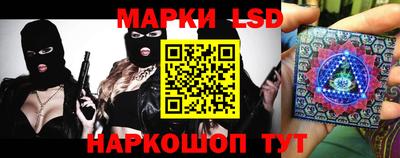 бутик Абинск