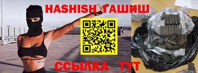 кокаин VHQ Азнакаево