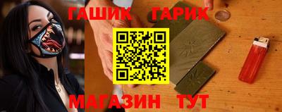 MESCALINE Гагарин