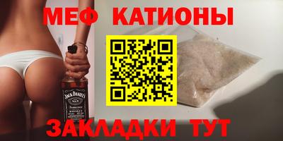 наркотики Абинск