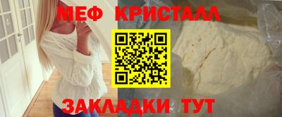 бошки Гатчина
