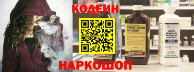 марихуана Абакан