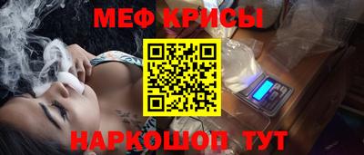 альфа пвп Волгодонск