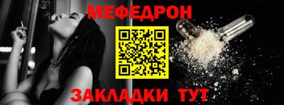 марихуана Абакан