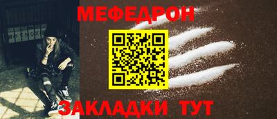 кокаин VHQ Азнакаево