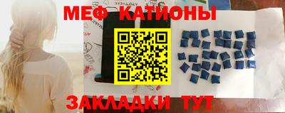 кокаин VHQ Азнакаево