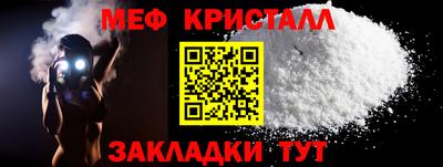 бошки Гатчина