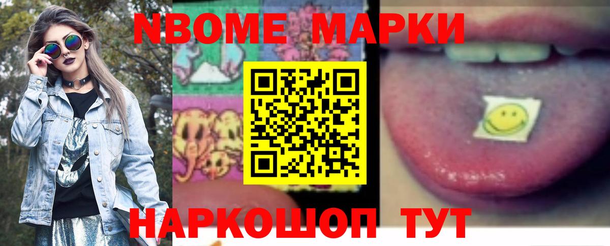 LSD-25 экстази кислота  Алатырь  ЛСД экстази  Лсд 25 экстази кислота 