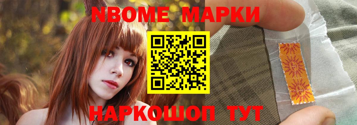 Алатырь  ЛСД экстази ecstasy  Вход с VPN  это официальный сайт  ЛСД экстази кислота 