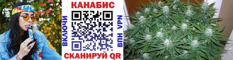 Каннабис VHQ  Алатырь 