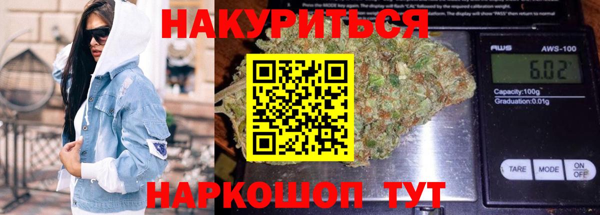 Alpha PVP Алатырь